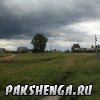 pakshenga_2011_28_ 